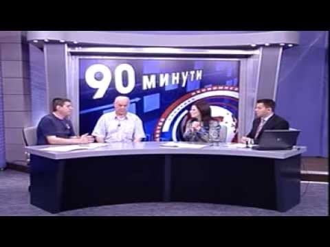Интервю по НБТ от 21 май 2013 г. относно Международна конференция по сляпо-глухота 20-24.05.2013 г. смотреть онлайн