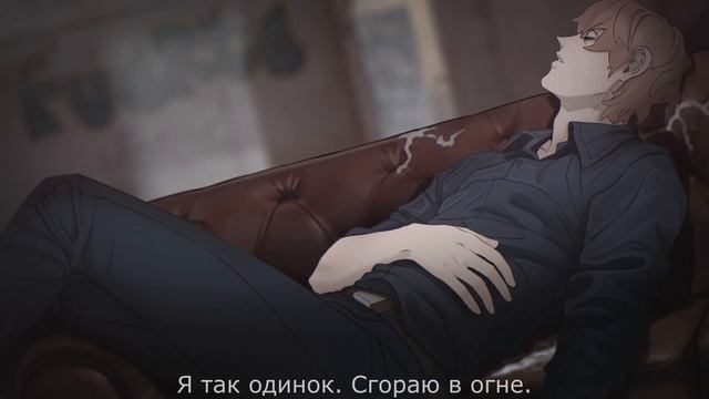 [Love, Money, Rock'n'Roll] | RedMountain — Embers. Перевод на русский.