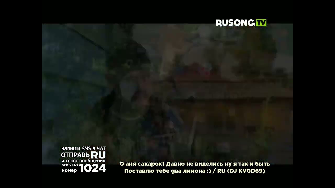 LavrenSem - Два Лимона (Rusong TV) смотреть онлайн