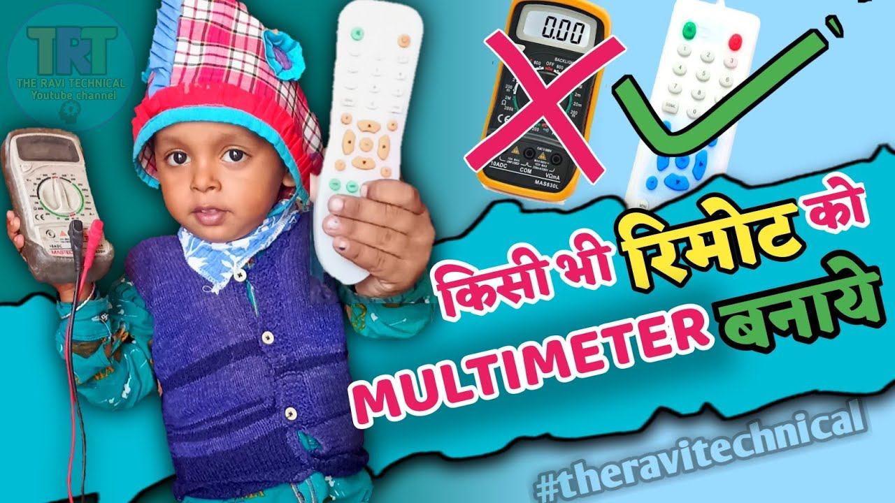 Remote Ko Multimeter kaise banaye, Remote ko Countinty Tester banaye, The ravi technical, Continuit смотреть онлайн