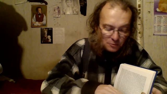 Пушкин в воспоминаниях современников(том 1,глава 20). смотреть онлайн