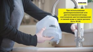 Пароочиститель Karcher SC 4 Deluxe *EU