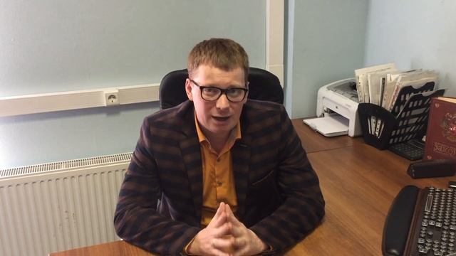 Что делать обманутому дольщику? Ответ юриста смотреть онлайн