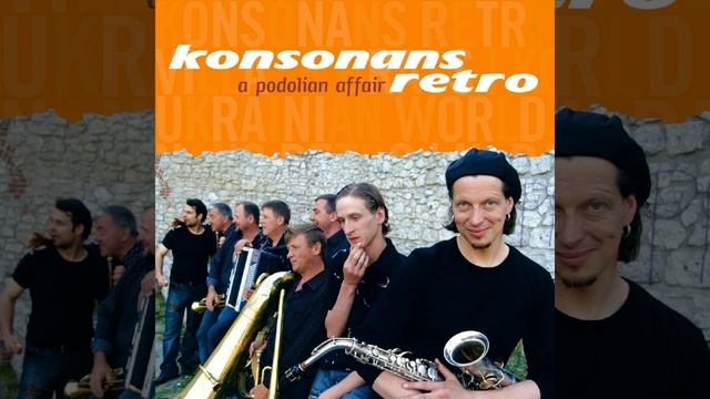 Akh ty dushechka смотреть онлайн