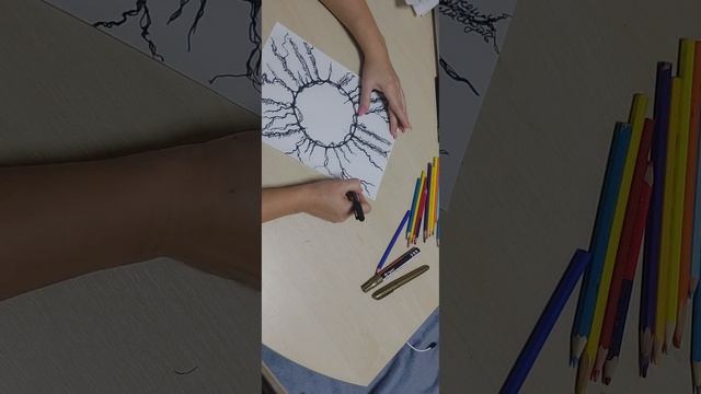 что внутри, то и снаружи Энергия Солнца смотреть онлайн
