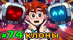 Lp. Идеальный МИР #74 НАСТОЯЩАЯ РАЙЯ-ПРАЙМ • Майнкрафт (1080р)