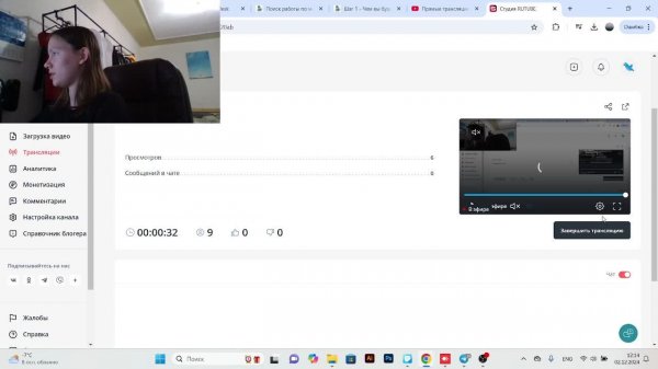 666666666666666666666666