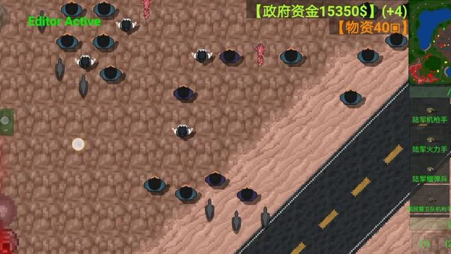 Zombie Apocalypse (rusted warfare qurantine area v. 3.3) смотреть онлайн