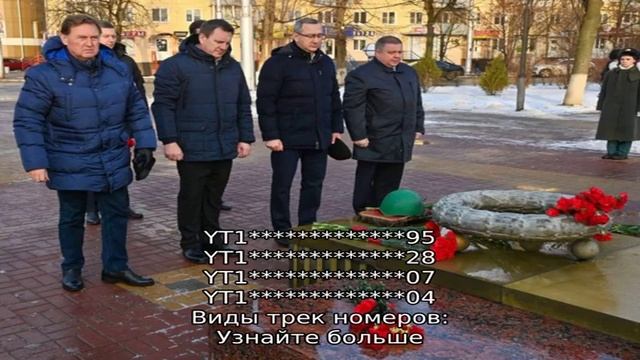 Отслеживание посылок Yun Express. Отзывы пользователей. смотреть онлайн