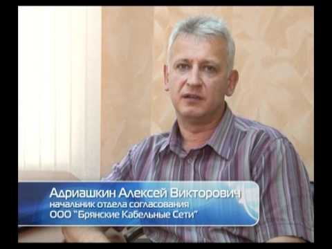 БКС. смотреть онлайн