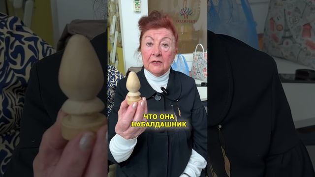 На что похожа эта вещь? смотреть онлайн