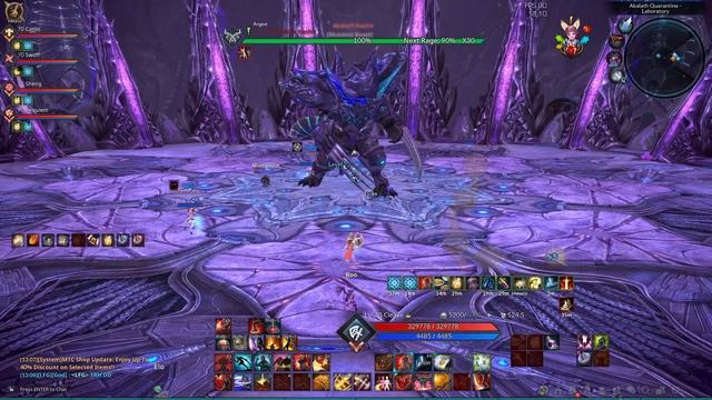 Tera AQ zerk tank POV смотреть онлайн