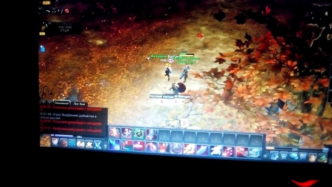 Royal Quest смотреть онлайн