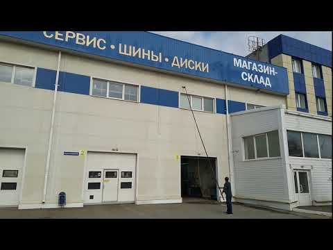 швабра с водой для мойки Фасадов смотреть онлайн