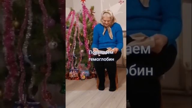Какао, Смалец Свиной, Мед и Сливочное Масло Эта Смесь Повышает Гемоглобин #6 смотреть онлайн