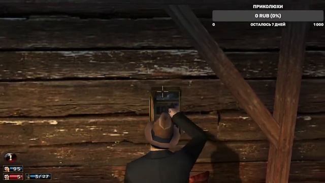 Mafia 1 — Ностальгия #5 смотреть онлайн