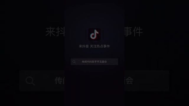 The Romance of Tiger and Rose [Tik Tok Compilations] – Ding Yuxi, Zhao Lusi, and More смотреть онлайн