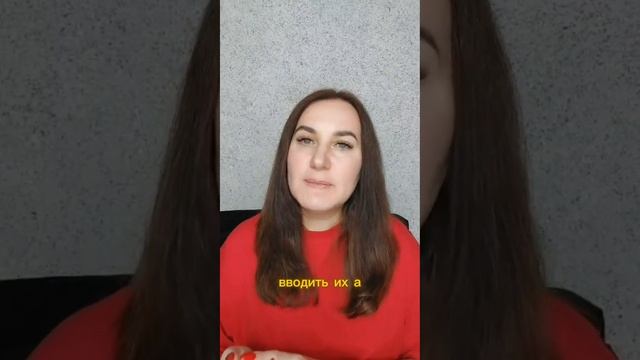 Заведи любовника смотреть онлайн