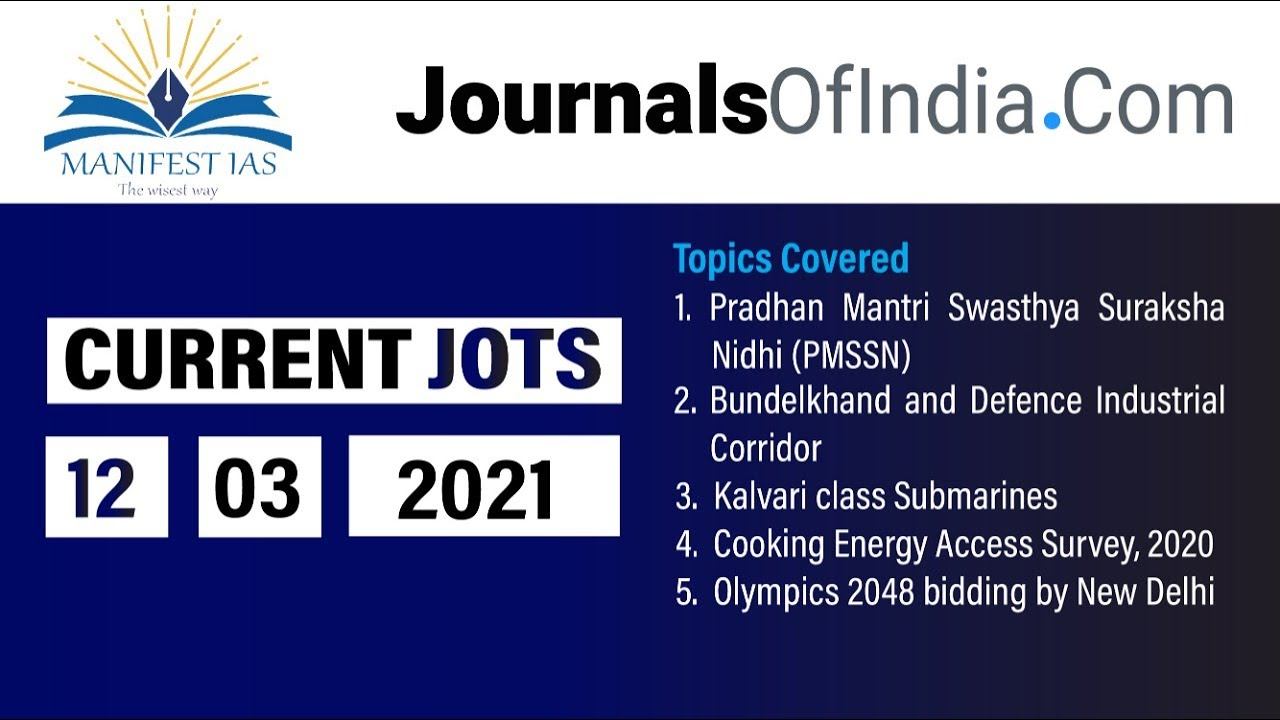 Current Jots - Snippets for Prelims 2021 | Manifest IAS 12-3-2021 смотреть онлайн