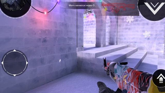 Играю битву с дед морозом в стендофф 2 смотреть онлайн