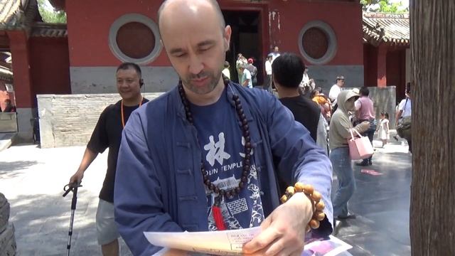 13) ШАОЛИНЬ: МЕЧТА ДЕТСТВА из цикла “Ушу, Чай и Китай 2024” / БЛОК 1: КИТАЙ, г. Дэнфэн (день 2-й)