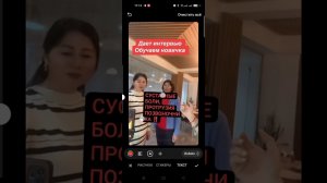 КАК ОПУБЛИКОВАТЬ Историю ☺️в Телеграмм