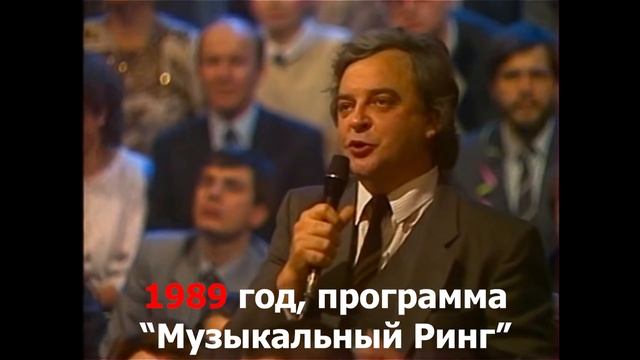 Мамонов вангует. Совпадение? смотреть онлайн