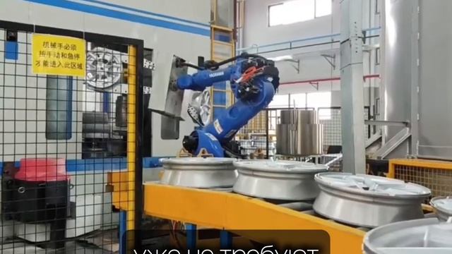 ТОКИЙСКИЙ ДРИФТ! 🛞 На производстве дисков в Китае 🇨🇳 смотреть онлайн