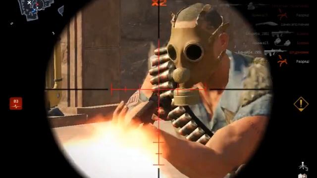 ВАРФЕЙС чёткое 2 место на тренке