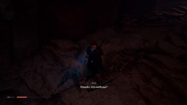 Сестра ночи / Star wars jedi fallen order # 11 смотреть онлайн
