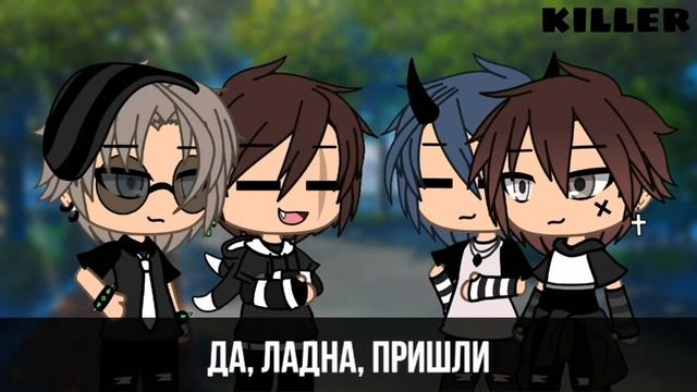 "Любовь двух знаменитостей" - Озвучка Мини Фильма смотреть онлайн