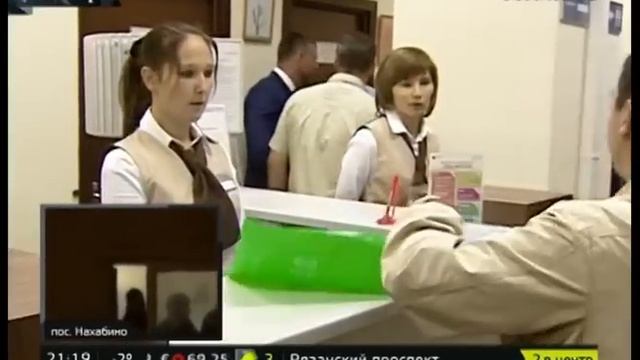 Дело об отнятой комнате ведет юрист Антон Сорвачев (репортаж Москва 24) смотреть онлайн