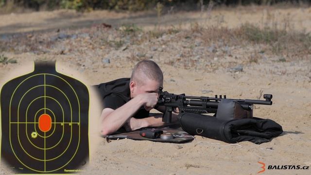 Baikal MP 555K Biathlon смотреть онлайн