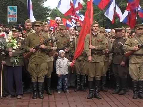 70 лет Великой Победе! смотреть онлайн