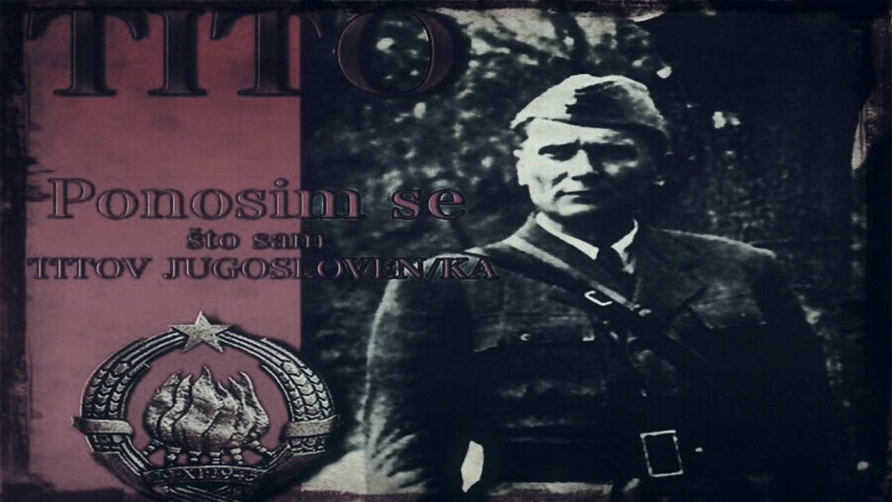 DRUŽE TITO MI TI SE KUNEMO Epik Recital Muzika