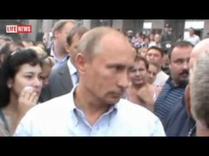 Народ проклинает Путина
