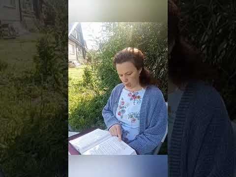 #8 "Мудрость матери", курс для мам, девушек и бабушек. Зов мудрости. смотреть онлайн