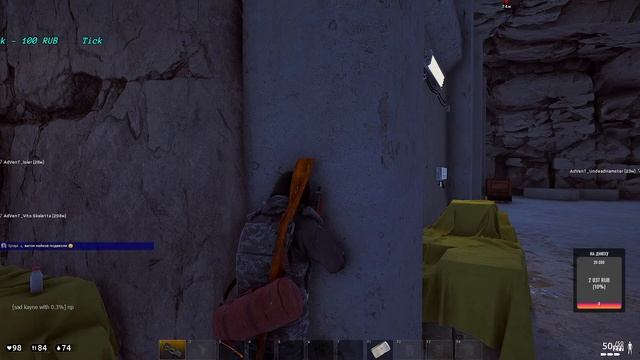 DEADSIDE - 👑Я ЛЕГЕНДА👑, КЛАН AdVenT_ ОБОСНОВАЛИСЬ ХОРОШО👀👀👀 смотреть онлайн