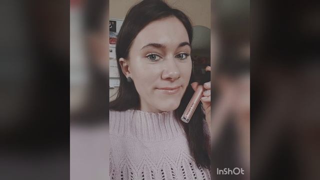 😱Вся правда😱 О Новых Блесках Мэри Кэй смотреть онлайн