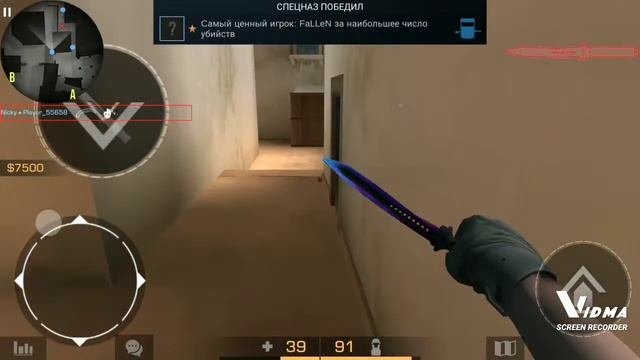 jogando private server v2 versão 3.0 смотреть онлайн