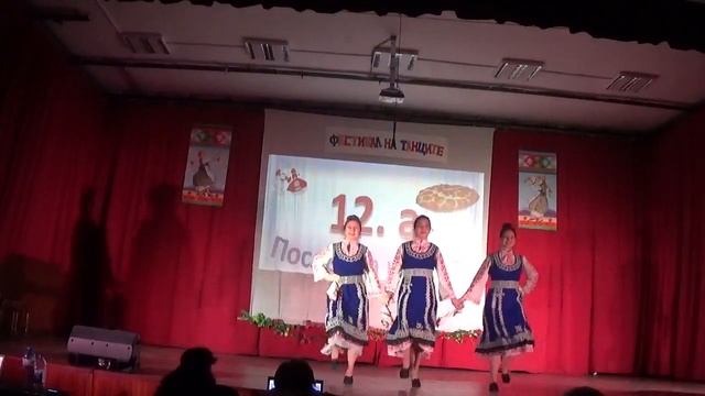 12а - "Последна радост" смотреть онлайн