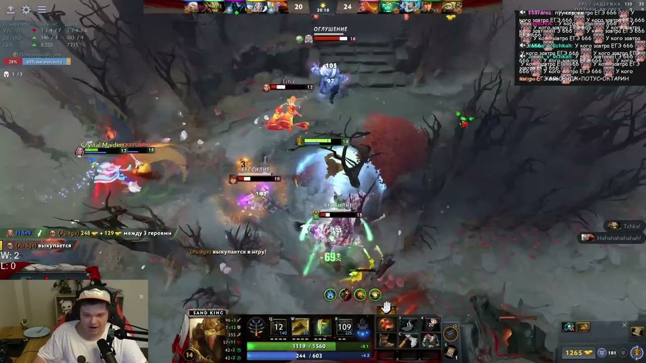 ДАВАЙ ВАУДОС ДОУБИ - Dota 2 / SilverName Сильвернейм смотреть онлайн