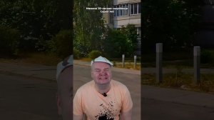 Мамино 35-летнее сокровище скрытая серия 140