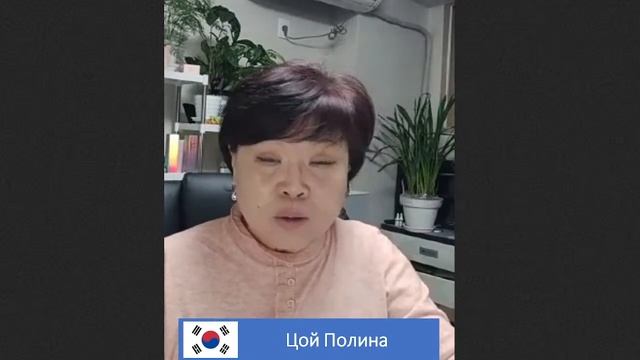 Секрет сияющей кожи кореянок смотреть онлайн