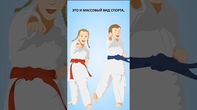 Какие виды спорта прославила Россия #минутнаяистория #спортивнаяроссия смотреть онлайн