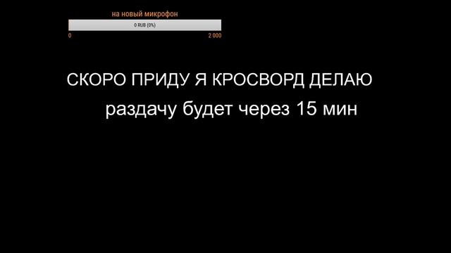 Bubble gum simulator раздача петов!!! и собирали 10 истер оверов смотреть онлайн