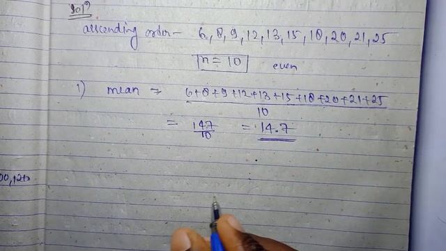 find the sum of mean and median #statistics | class 10 maths class 11 maths смотреть онлайн