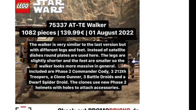 LEGO STAR WARS SUMMER 2022 AT-TE LEAKD!(price increase) смотреть онлайн