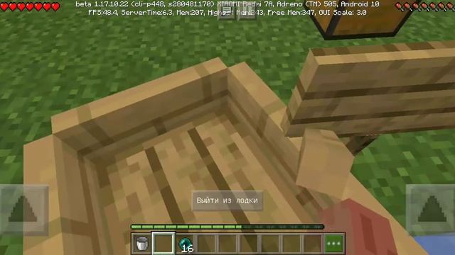 Жизненные ситуации в Майнкрафте смотреть онлайн