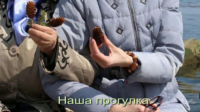 Тамбурин  начало пути.